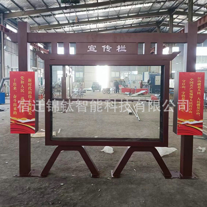 供应不锈钢喷漆校园文化宣传栏大型户外公园景区广告展示栏