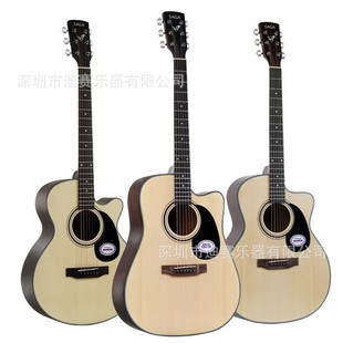 热销萨萨迦saga吉他sf600民谣初学入门男女伽木吉他吉他萨迦乐器