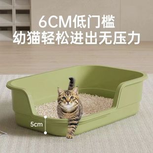 幼猫猫砂盆超大号防溅猫厕所巨无霸低入口奶猫屎盆大尺寸特大号