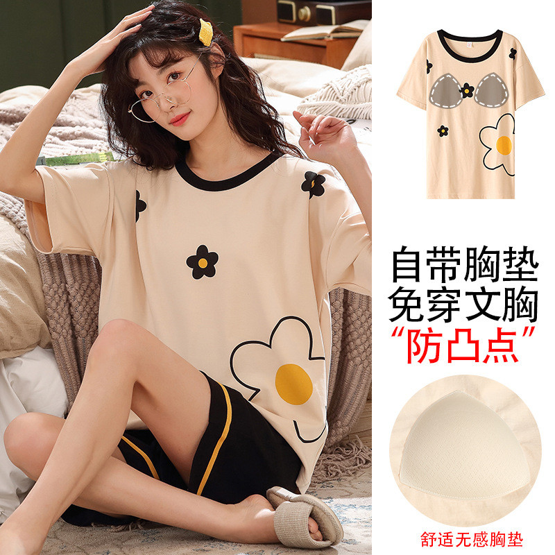 【纯棉】睡衣女士薄款短袖短裤甜美时尚休闲两件套装家居服带胸垫
