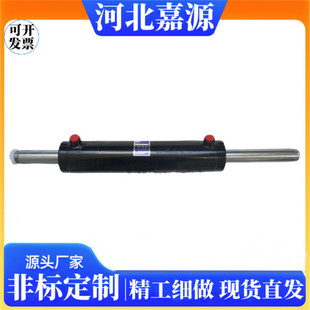 热销转向油缸东方红mk904拖拉机转向油缸 前桥转向 双出转向油缸