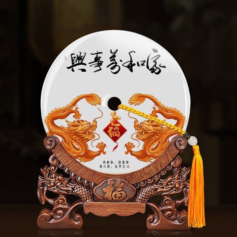 家和万事兴摆件天然玉石平安扣摆件客厅电视柜饰品和氏璧吉祥家居