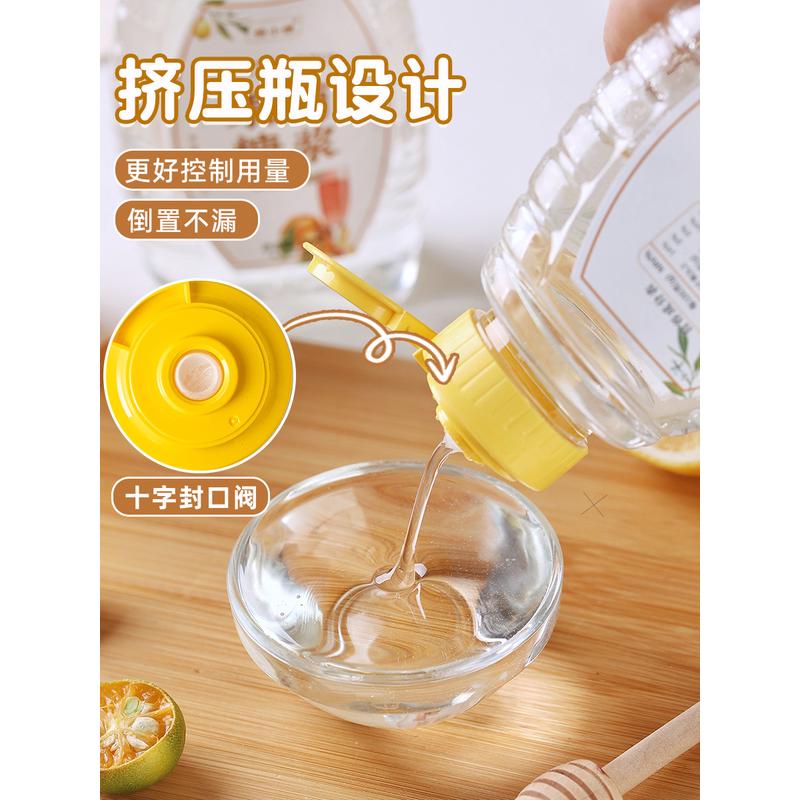 新日期果葡糖浆做果糖柠檬茶专用奶茶店小瓶咖啡葡萄原味挤压家用