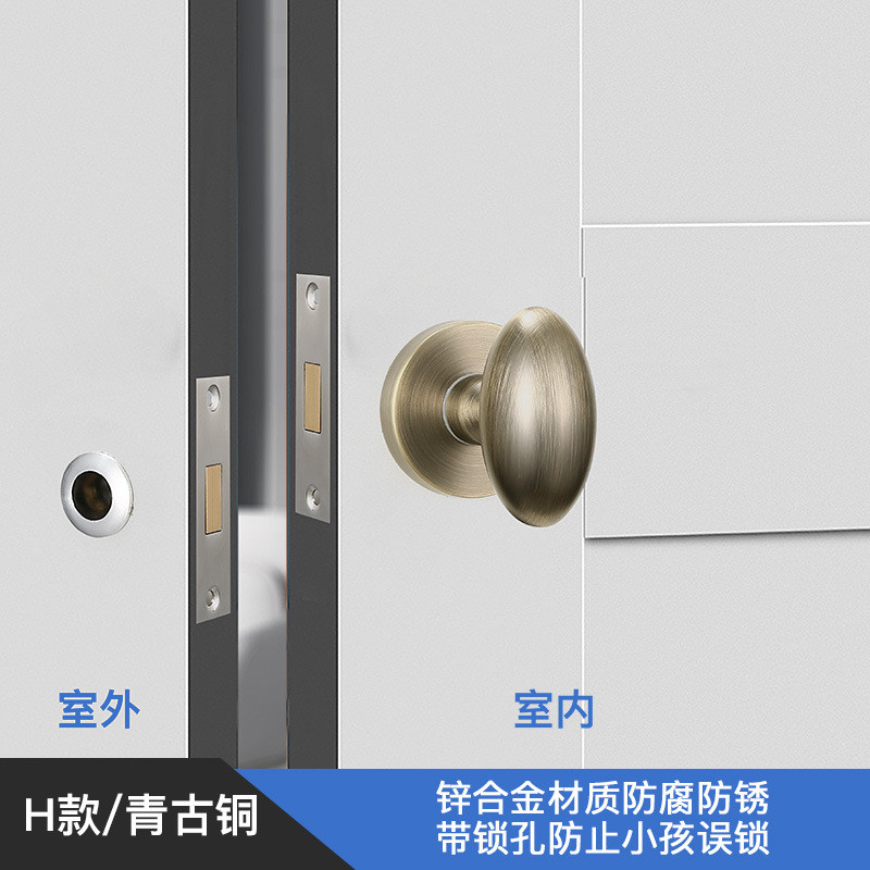 bagb隐藏门锁具暗锁暗门隐形门锁室内房间无痕木门单面卧室锌合金