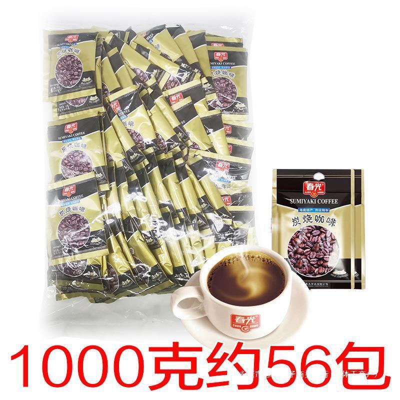 新货春光炭烧三合一18克/包咖啡粉咖啡即冲即饮办公速溶咖啡包邮