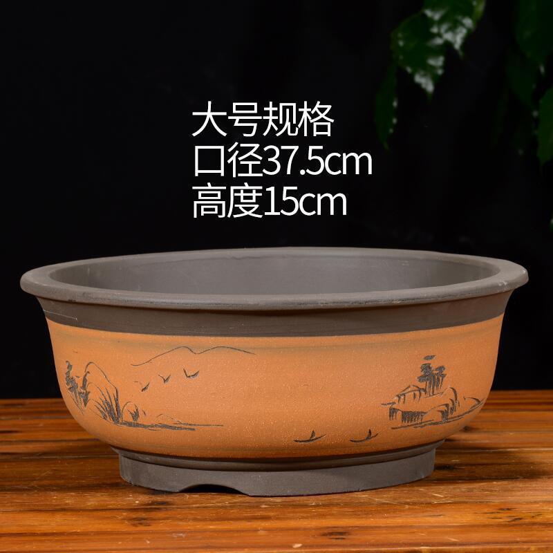 热销宜兴紫砂花盆文竹盆景多肉兰花盆君子兰菖蒲花盆兰花透气花盆