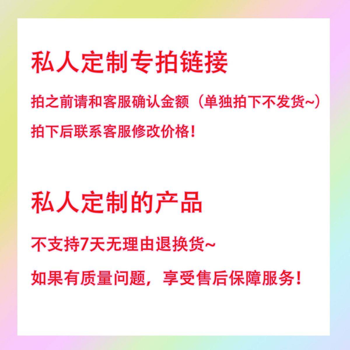 热销结婚订婚周岁百日宴满月背景板寿宴宴kt版,节庆用品/礼品,拉花,淘宝优惠券,粉丝福利购,淘宝优惠卷