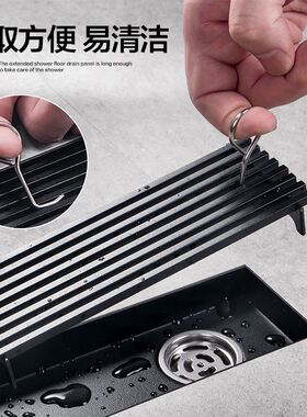 长条形黑色地漏 防臭器304不锈钢卫生间淋浴房排水槽加长方形侧排