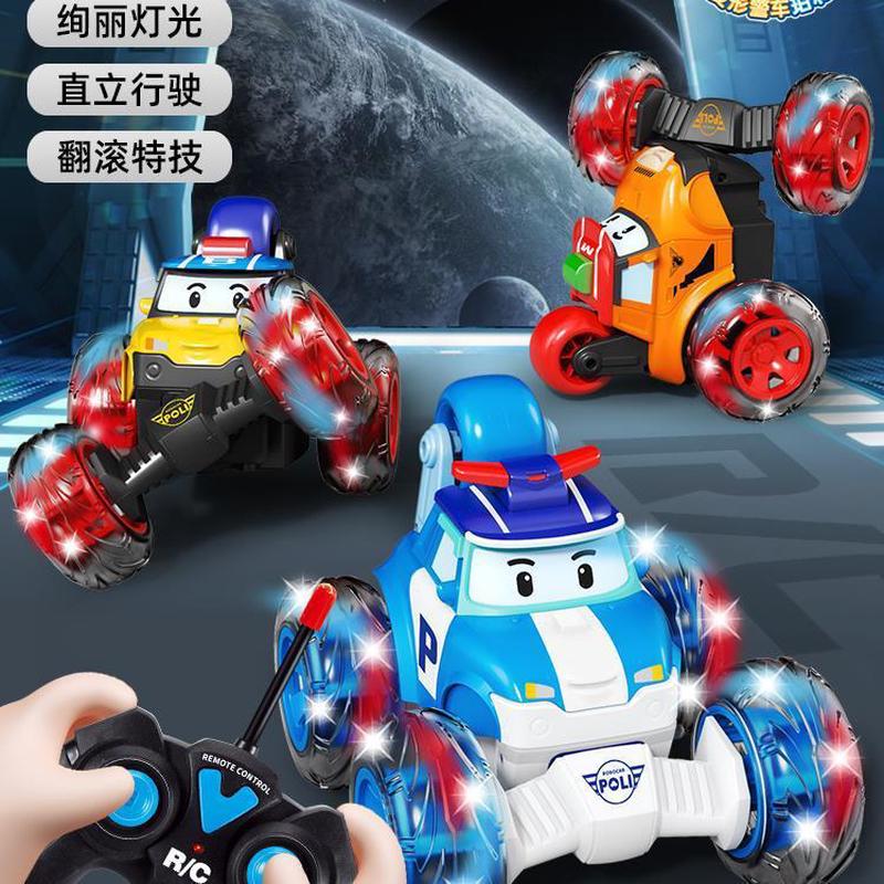 宏星珀利儿童遥控汽车翻滚特技车翻斗电动越野玩具男孩小扭变赛车