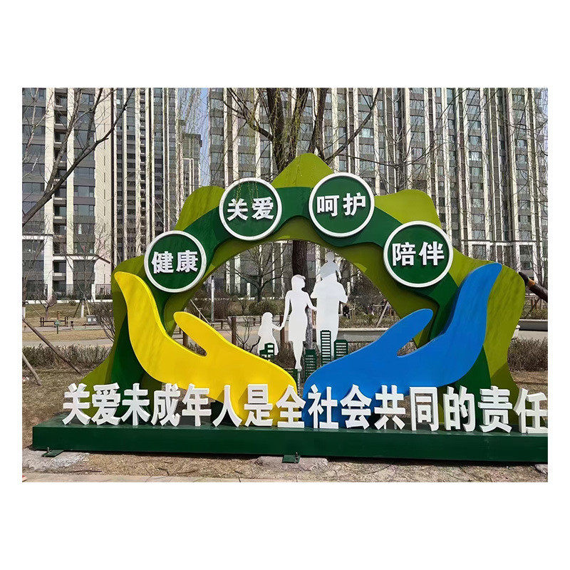 广告栏烤漆广告牌大型宣传栏不锈钢户外标识牌铁艺造型公示栏