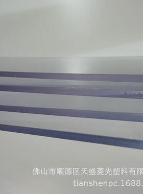 优选批发透明pc板材防火片材pc板透明v0级pc阻燃pc耐力板厂家