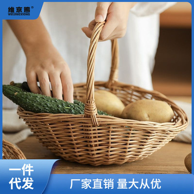 花篮手提柳编水果篮买菜篮子田园藤编筐收纳篮购物篮小花篮礼姜武