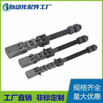 1244链条升降机焊接接头1644链条焊接接头1044链条山子型焊接头