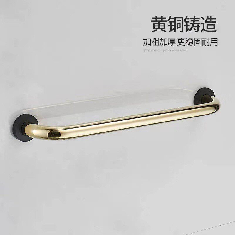 浴室老人新款黑金全铜扶手浴缸把手酒店安全扶手卫生间防滑栏杆