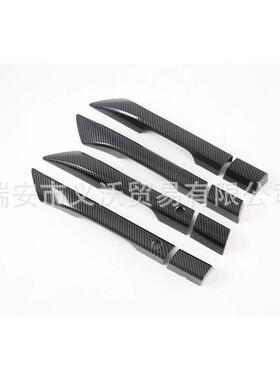 热销适用于19款艾力绅门碗拉手改装elysion外门把手盖装饰贴片防