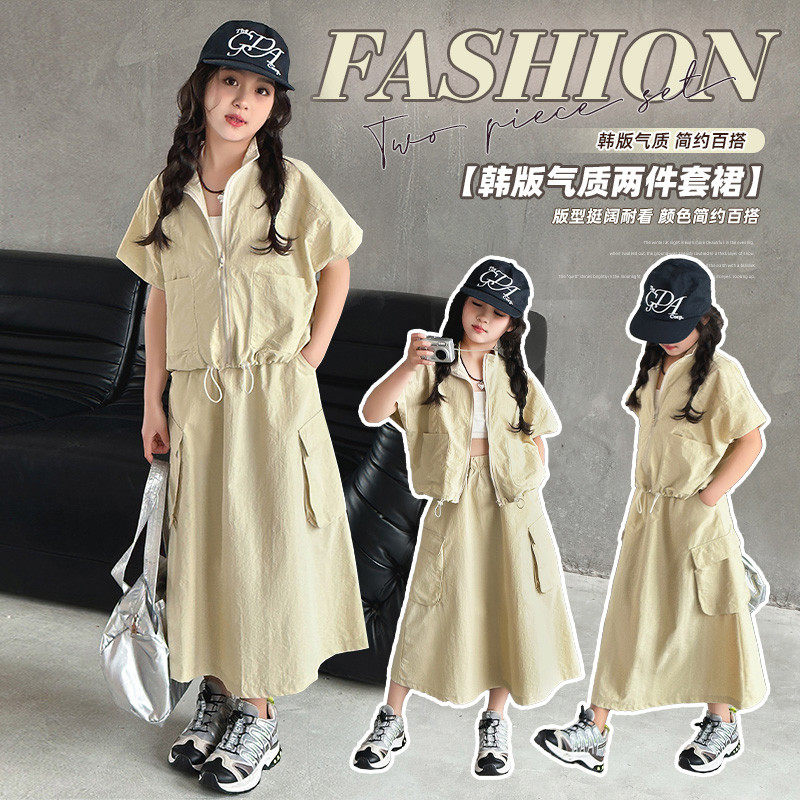 夏装网红套装2025新款韩版洋气女大童炸街洋气工装裙套夏季潮,童装/婴儿装/亲子装,套装,淘宝优惠券,粉丝福利购,淘宝优惠卷