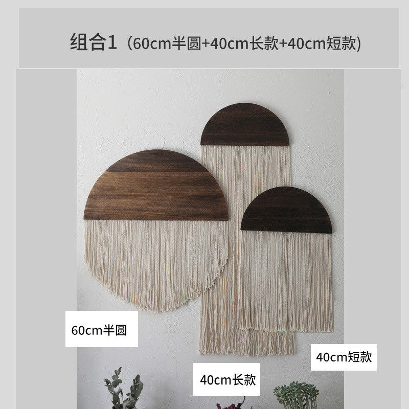 北欧软装墙饰挂件民宿客厅沙发壁挂样板房床头玄关挂画壁饰选择