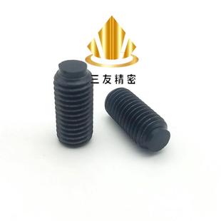 L30 L50挡块止动螺钉丝 L16 L20 L12 L10 L40 TDA01 L25