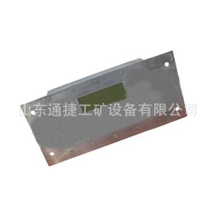 1140e矿用隔爆配电箱本质安全型掘进机电控箱 160 热销kxj1 200