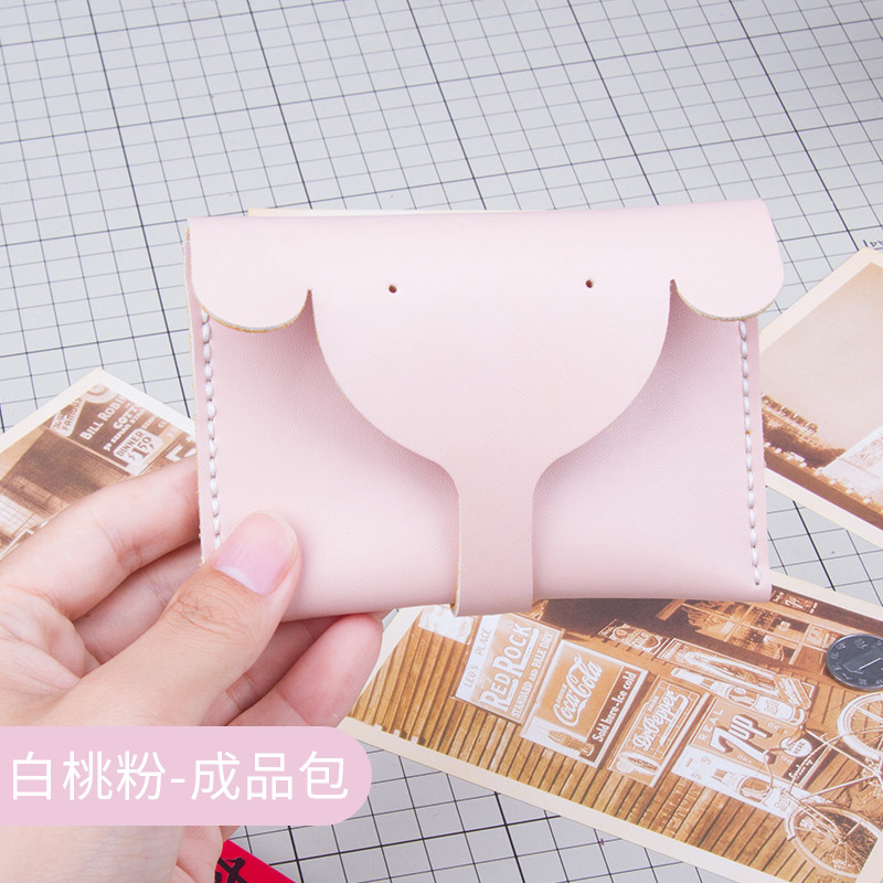 长鼻象半成品材料包 手工皮具牛皮diy皮子料真皮创意大象零新款