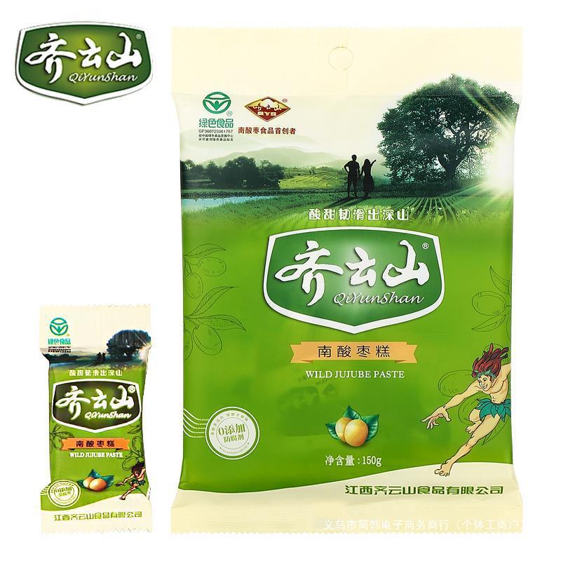 新货南酸枣糕150g袋装江西特产蜜饯果干酸甜小吃儿童休闲零食品