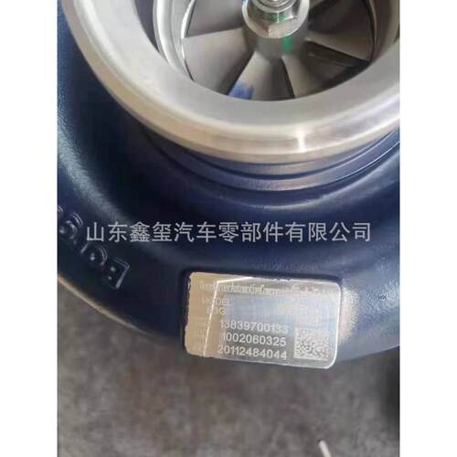 热销潍柴发电机柴油三相380v柴油机发动机涡轮增压器缸四61263011