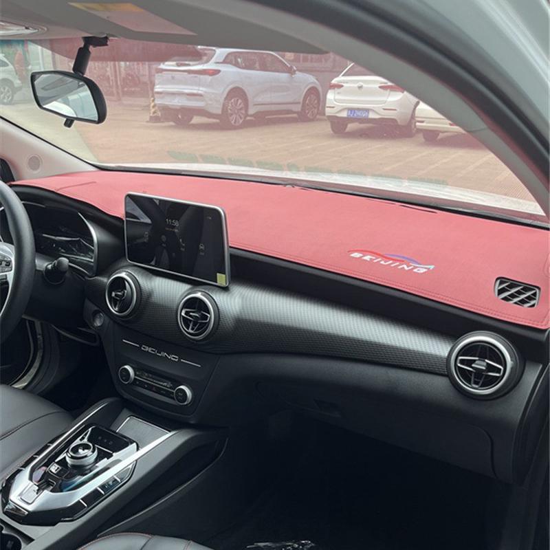 热销北汽新能源eu5/u5中控垫避光仪表盘隔热遮阳防晒垫汽车内饰品