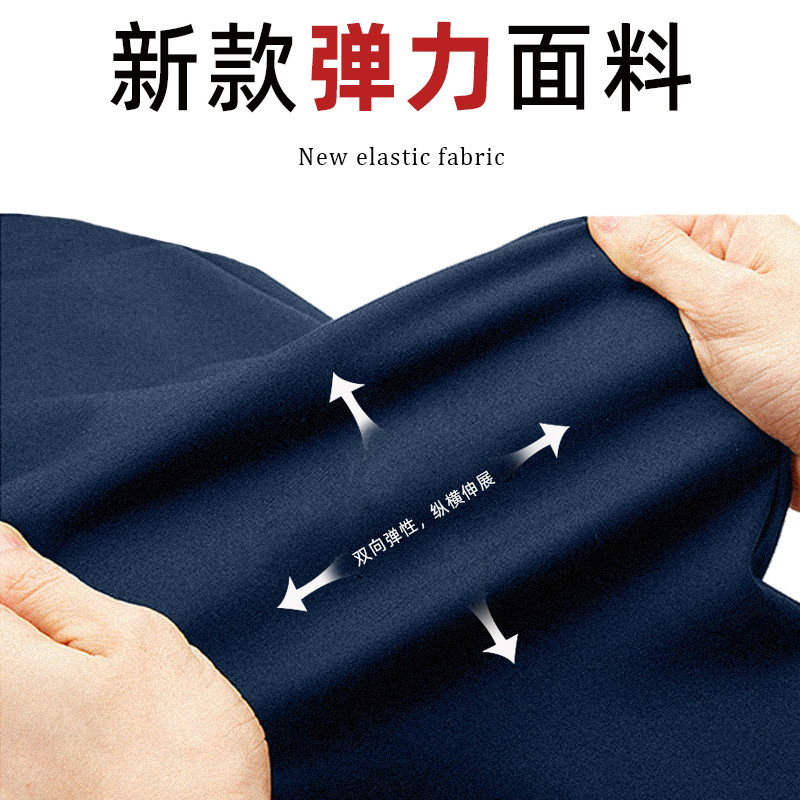 新式长袖体能训练套装男春秋季长袖速干裤子作训服体能服速干上衣