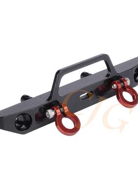 热销1/24仿真模型车升级改装配件axialscx2490081前保险杠防撞前