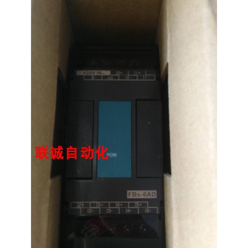 永宏PLC模拟量模块 FBS-6AD FBS-2DA 4DA 4A2D FBS-U2C-MD-180
