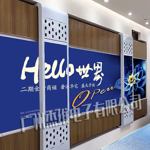 热销55寸互动滑轨屏/推拉电动移动滑轨屏/电视控触摸显示屏触展厅