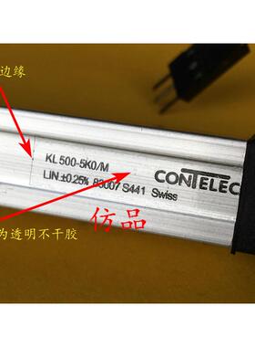 热销测量器瑞士原装conteleckl500-5ko/m行程供应