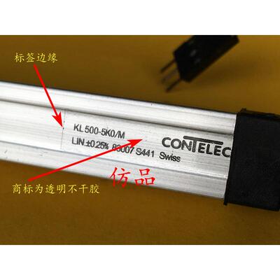 热销测量器瑞士原装conteleckl500-5ko/m行程供应