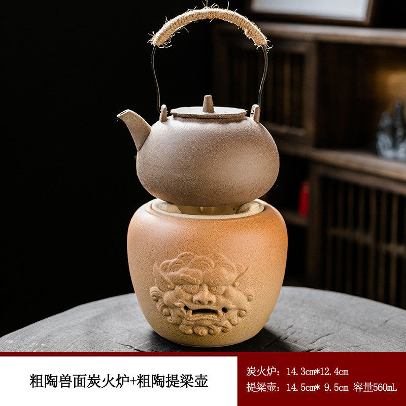 围炉煮茶炭炉泥炉罐罐茶火炉子烤红薯烧烤炉家用室内户外碳煮茶器
