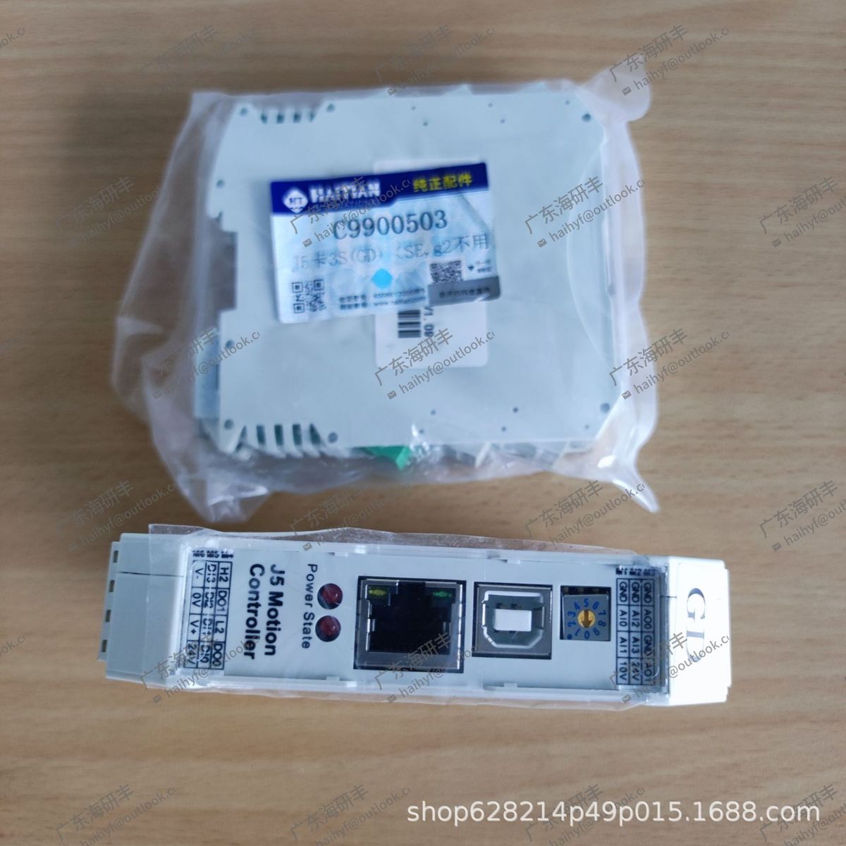 热销现货卡注塑机进口配件j5海天3s(gd)