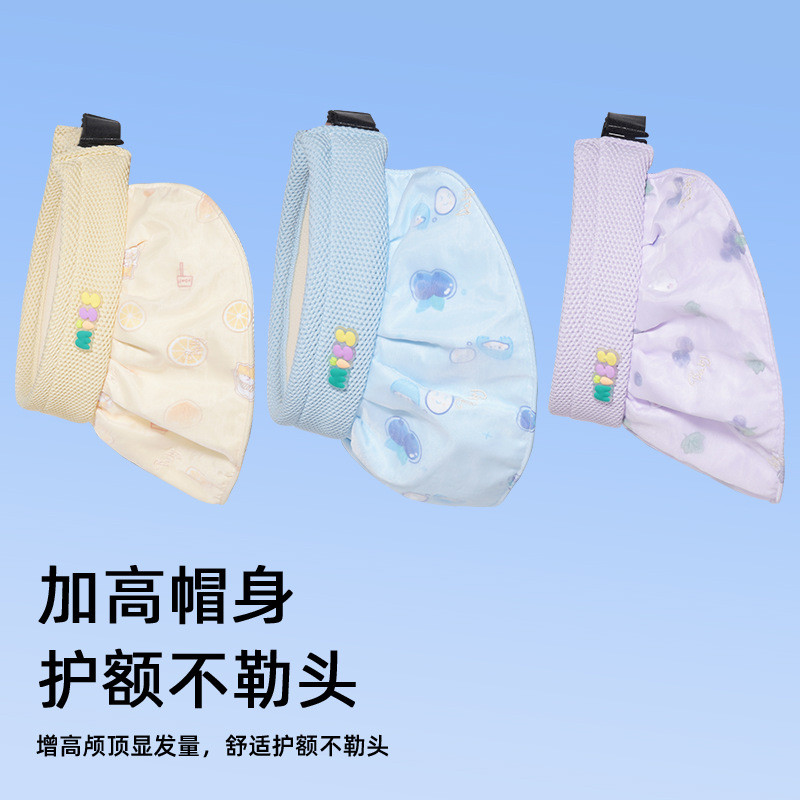 儿童空顶防晒帽可折叠防紫外线女孩遮阳帽夏季薄款女童大檐太阳帽