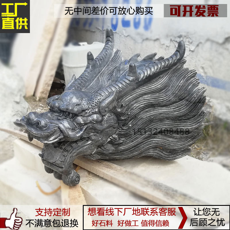 X6RO批发石雕龙头喷水狮子头墙壁流水浮雕龙庭院景观吐水鱼喷泉象
