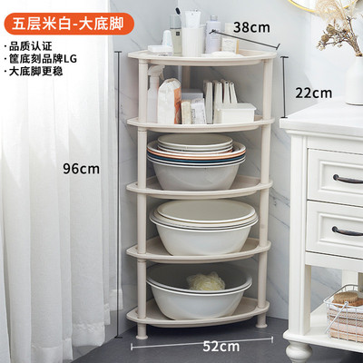 0lwh批发万海脸盆架厕所落地式三角架卫生间收纳层架浴室转角置物