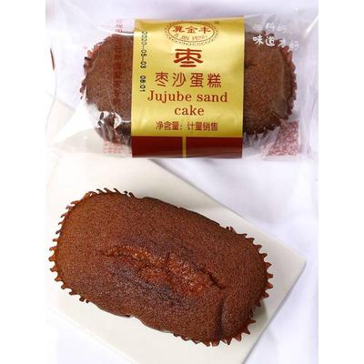 新货冀金丰手工枣沙蛋糕传统红枣泥老北京枣糕营养软糯早餐面包小