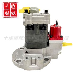 3417674适用M11发动机优质燃油泵高压喷油泵总成批发供应3090942