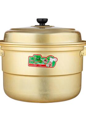 热销i6cv批发黄铝锅老式加厚蒸锅家用铝双层铝制汤锅烧水锅大容量