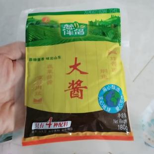 新货欣和葱伴侣豆瓣酱150克袋装炒菜专用六月香原酿黄豆酱炸酱面
