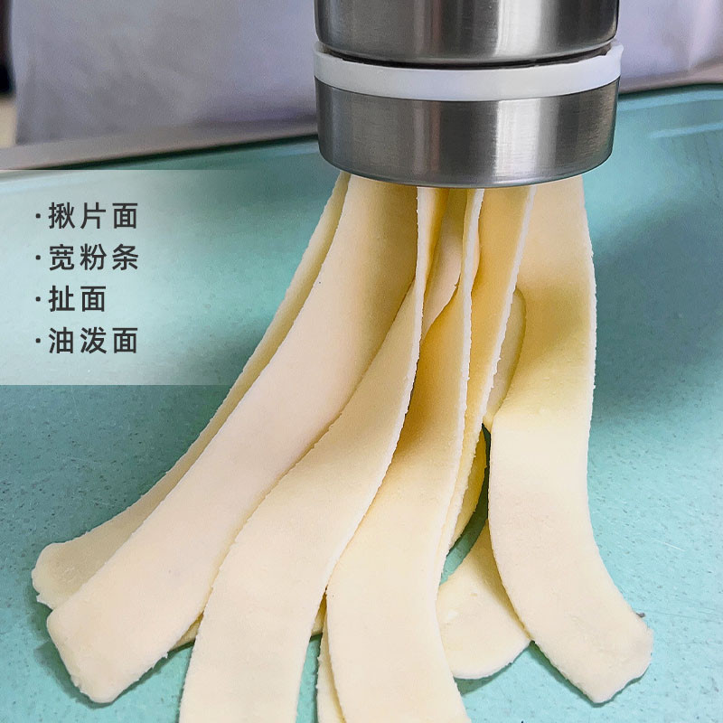 压面机家用莜小工具栲栳栳窝窝饸烙马饹面空心面粉条模具手擀饸面