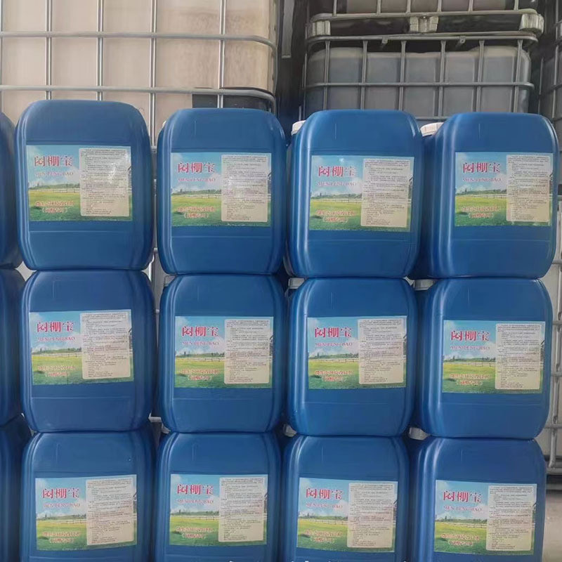 微生物菌剂根结初元抗重茬防死棵替地线虫石灰淡威百亩闷棚宝