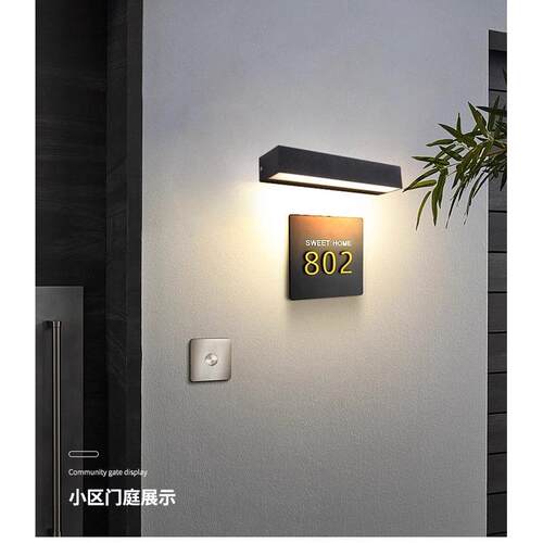 庭院灯壁灯走廊灯篱笆灯洗墙灯广告牌灯