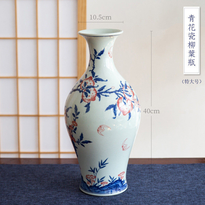 花艺中式特大花瓶摆件客厅桌面装饰青花瓷插花陶瓷器皿日式花道