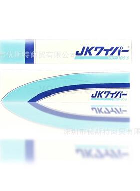 热销供应kimwiper无尘茶色jk100-s大尺寸#62311crecia擦拭纸擦拭