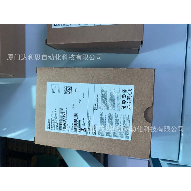 热销3RQ1000-2HW00 3RQ3118-1AF01 3RQ3052-1SM40 3RQ2000-1BW00