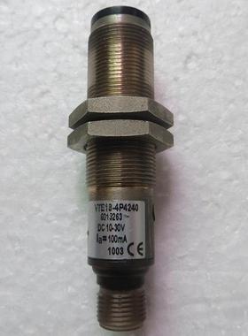 热销现货施原装克光电开关vte18-4p4240 订货号6013263新旧价格不