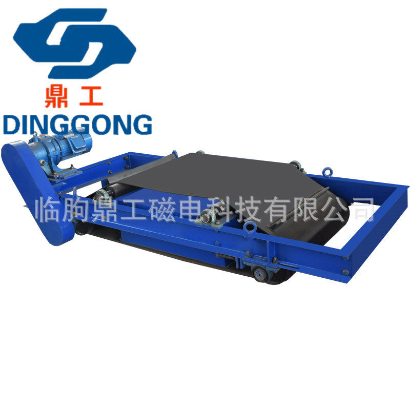 悬挂皮带式除铁器永磁吸铁器自卸式矿用砂石煤矿强磁永磁除铁器
